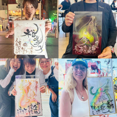 ドラゴンつよし ドラゴンアート