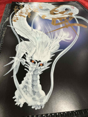 ドラゴンアート 銀龍